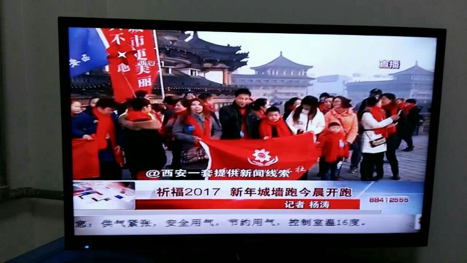&#20061;&#28216;&#24179;&#21488;&#45;&#20061;&#28216;&#40;&#20013;&#22269;&#41;&#19968;&#31449;&#24335;&#26381;&#21153;&#24179;&#21488;