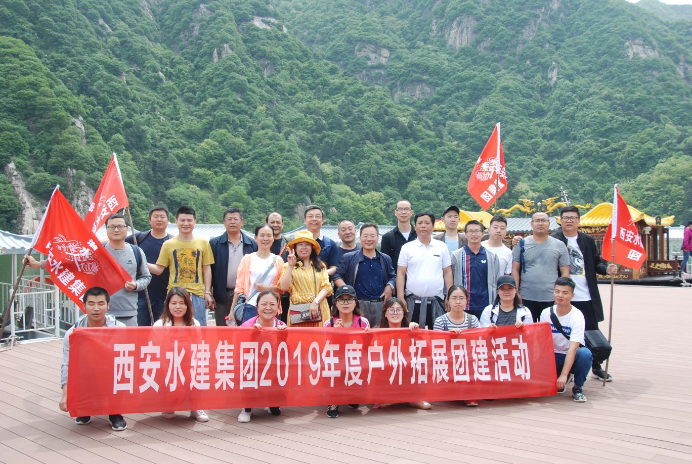 &#20061;&#28216;&#24179;&#21488;&#45;&#20061;&#28216;&#40;&#20013;&#22269;&#41;&#19968;&#31449;&#24335;&#26381;&#21153;&#24179;&#21488;