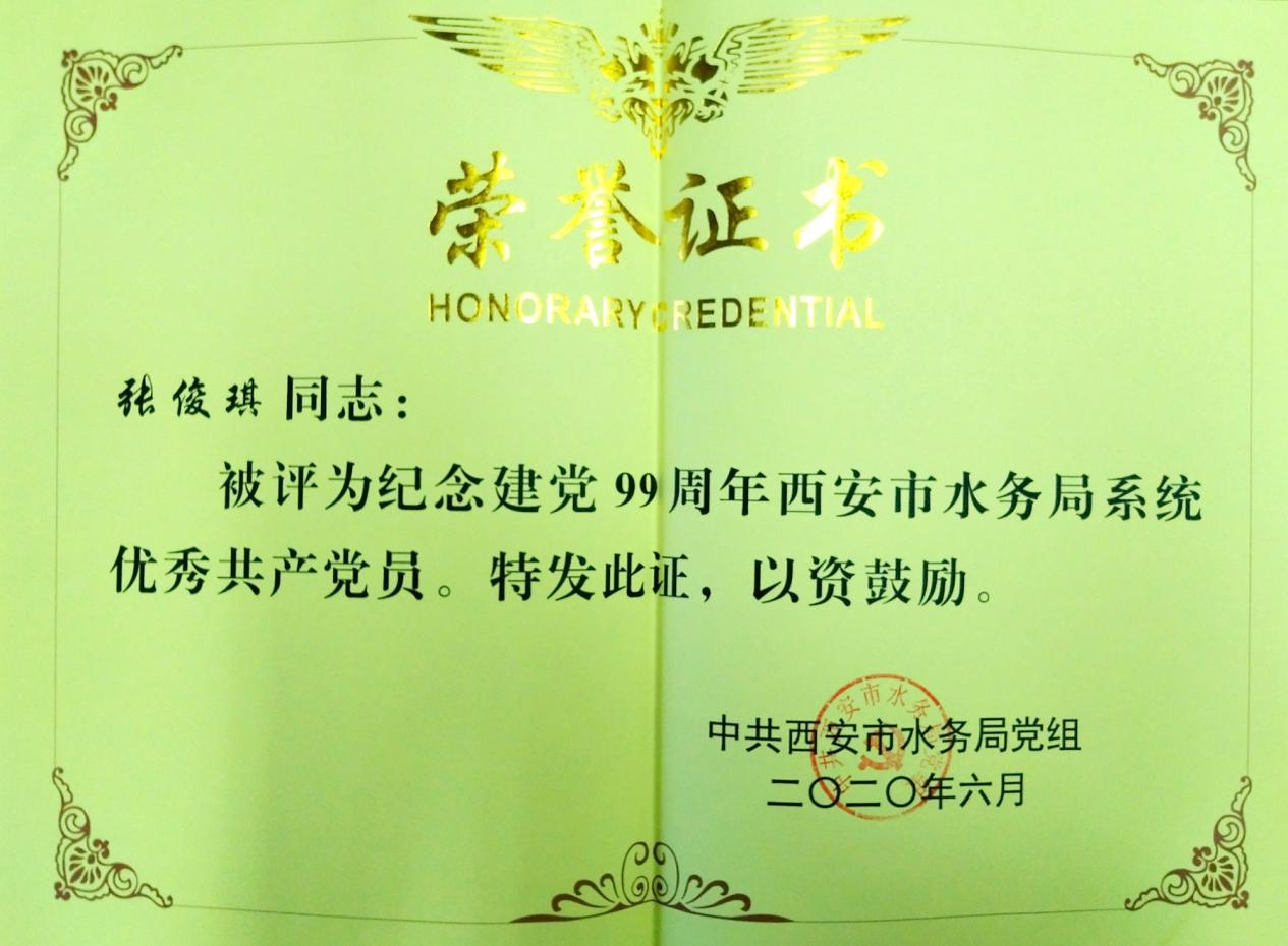&#20061;&#28216;&#24179;&#21488;&#45;&#20061;&#28216;&#40;&#20013;&#22269;&#41;&#19968;&#31449;&#24335;&#26381;&#21153;&#24179;&#21488;