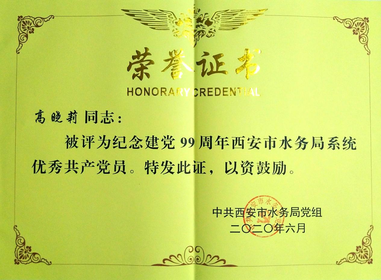 &#20061;&#28216;&#24179;&#21488;&#45;&#20061;&#28216;&#40;&#20013;&#22269;&#41;&#19968;&#31449;&#24335;&#26381;&#21153;&#24179;&#21488;